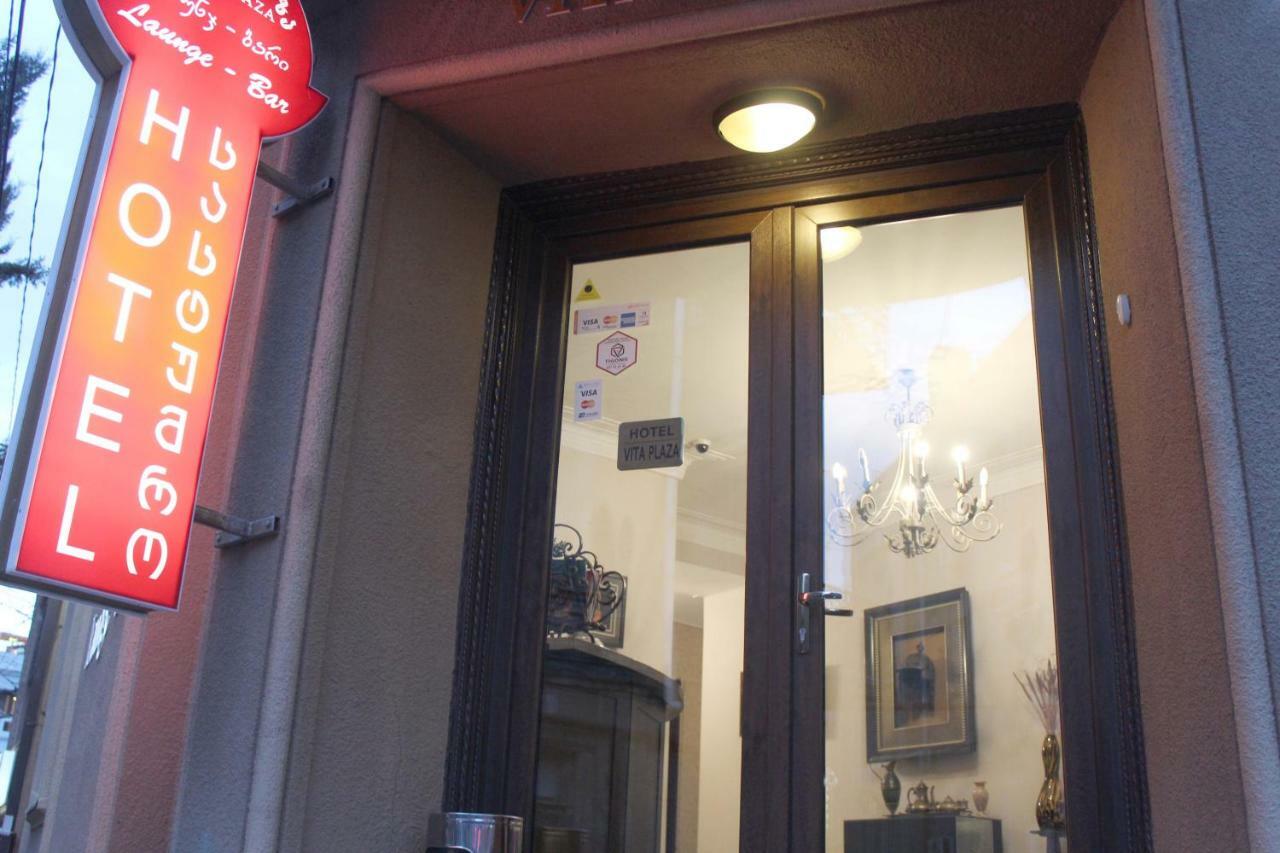 Vita Plaza Tbilissi Extérieur photo